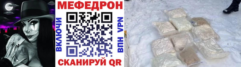 Купить наркотики сайты Киров Марихуана mega маркетплейс ГАШ ГЕРОИН СОЛЬ Галлюциногенные грибы