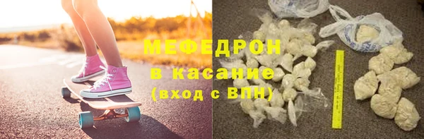 PSILOCYBIN Абинск