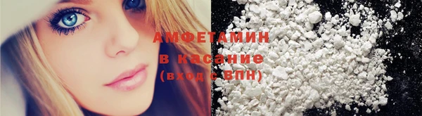 PSILOCYBIN Абинск
