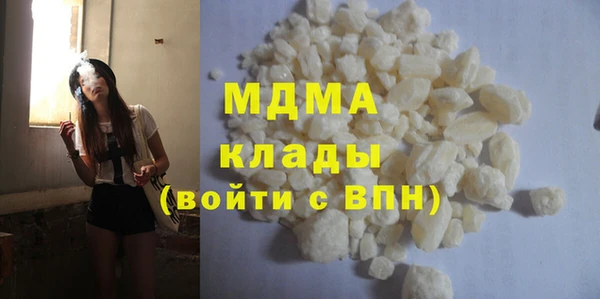 PSILOCYBIN Абинск