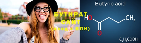 PSILOCYBIN Абинск