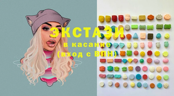 PSILOCYBIN Абинск
