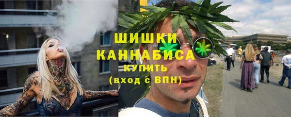 кокаин премиум Абдулино