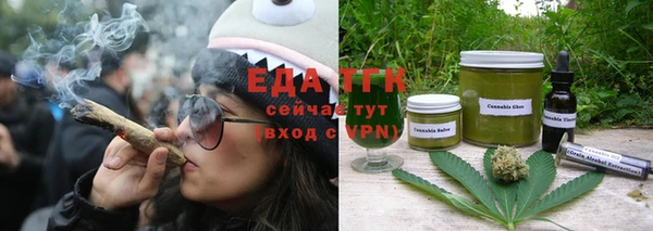 кокс Заволжье