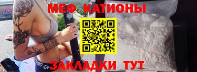 гашиш Ливны