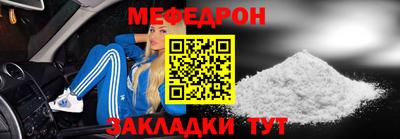 гашиш Ливны