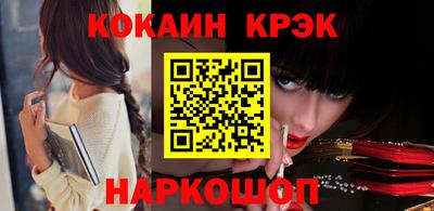 гашиш Ливны
