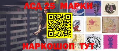 спиды Лесосибирск