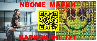 гашиш Ливны