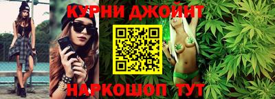 спиды Лесосибирск