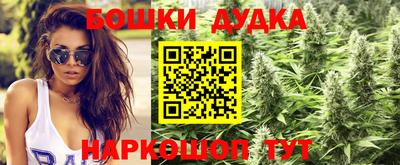 MESCALINE Ликино-Дулёво