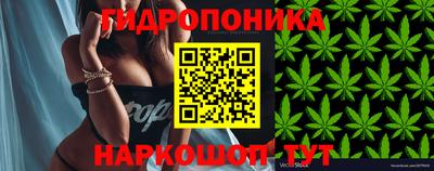 гашиш Ливны