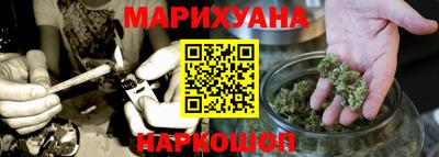 гашиш Ливны