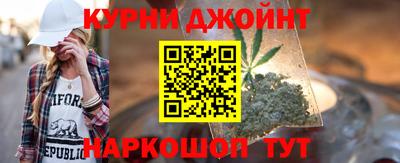 спиды Лесосибирск