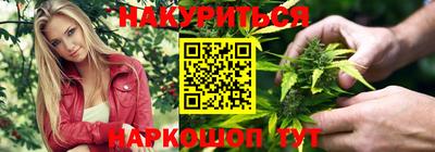гашиш Ливны