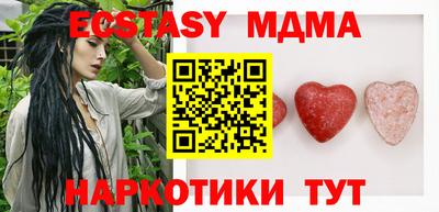 гашиш Ливны