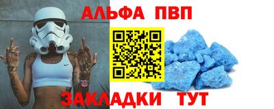 гашиш Ливны