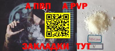 MESCALINE Ликино-Дулёво