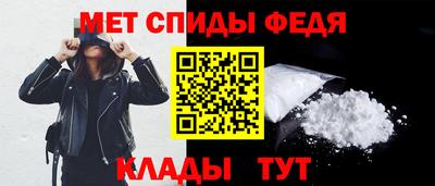 MESCALINE Ликино-Дулёво
