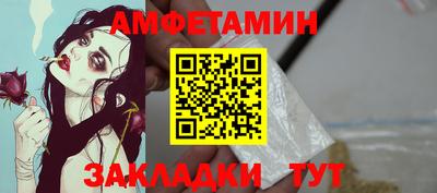 гашиш Ливны