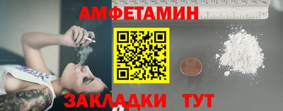 MESCALINE Ликино-Дулёво