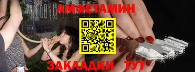 MESCALINE Ликино-Дулёво