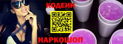 гашиш Ливны