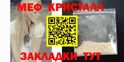 гашиш Ливны