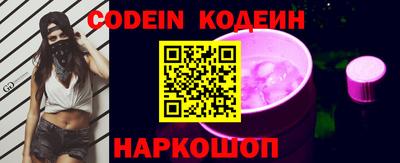спиды Лесосибирск