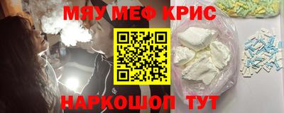 спиды Лесосибирск