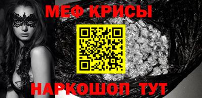 гашиш Ливны