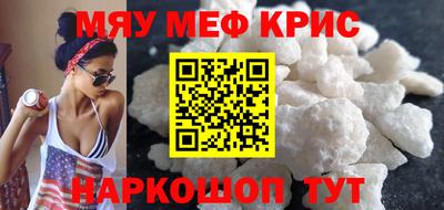 гашиш Ливны