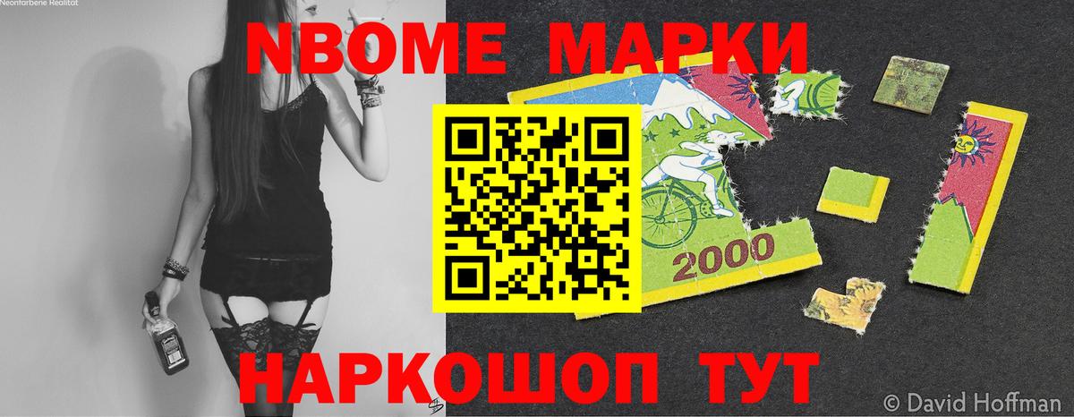 LSD-25 экстази  Лсд 25 экстази ecstasy  Вход с VPN  Лсд 25 экстази кислота  Киров 